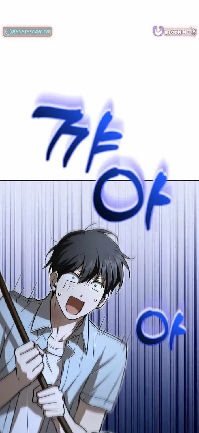 Trường Mẫu Giáo Thần Thú - Chương 54 - Trang 39