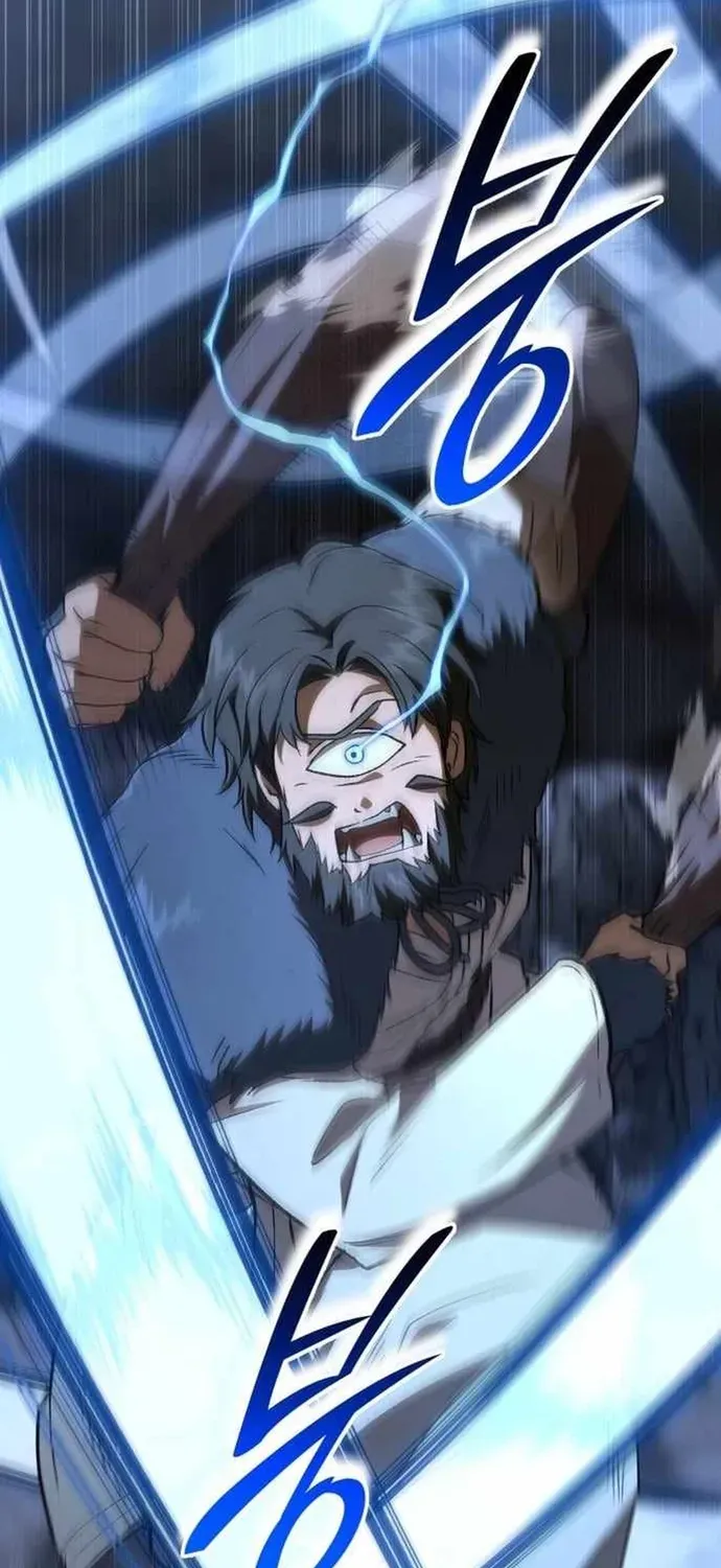 Trường Mẫu Giáo Thần Thú - Chương 54 - Trang 61