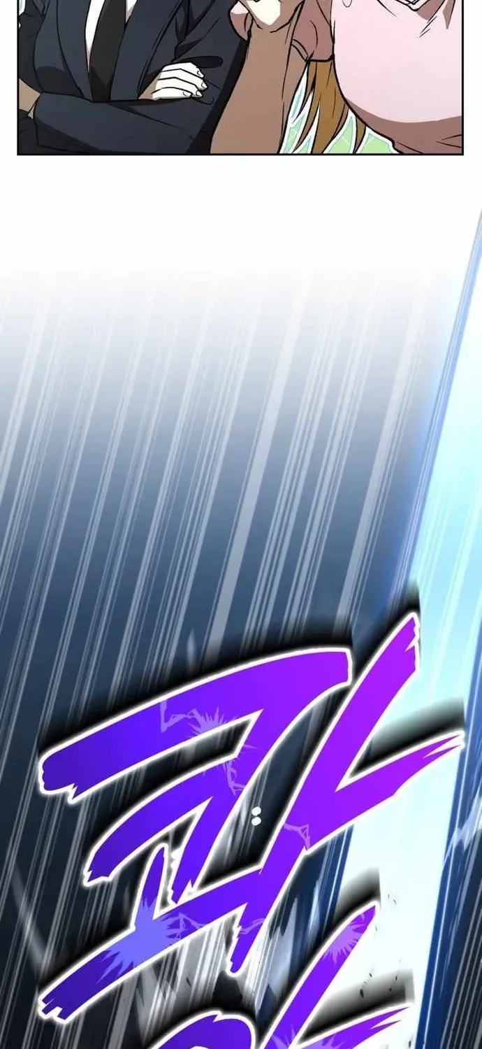 Trường Mẫu Giáo Thần Thú - Chương 54 - Trang 67