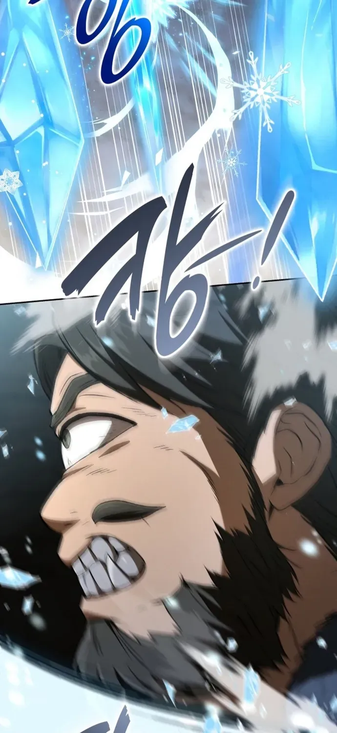 Trường Mẫu Giáo Thần Thú - Chương 55 - Trang 3