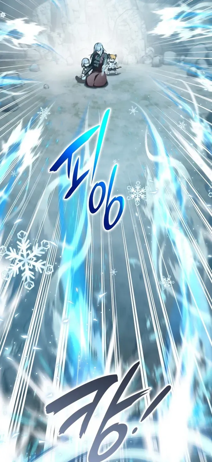 Trường Mẫu Giáo Thần Thú - Chương 55 - Trang 5