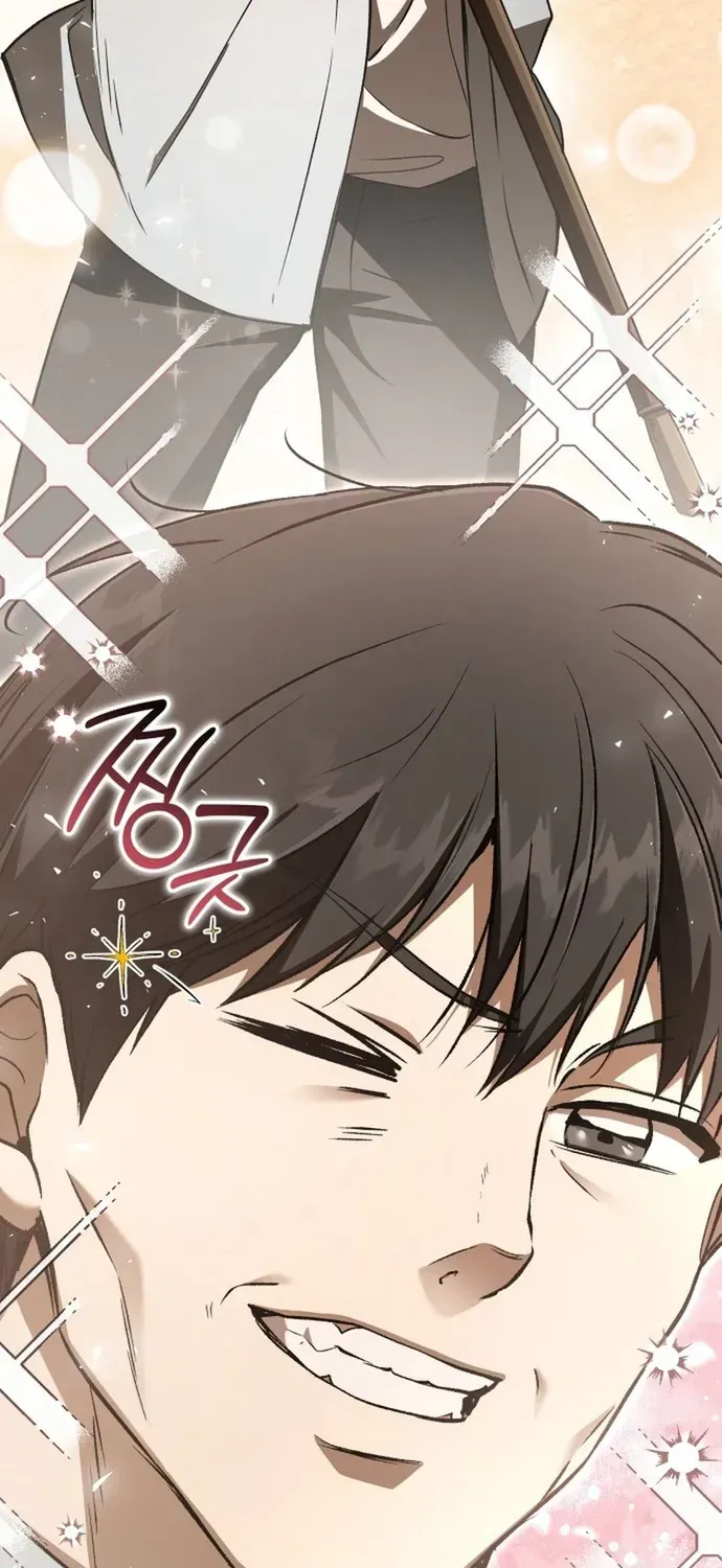 Trường Mẫu Giáo Thần Thú - Chương 55 - Trang 45