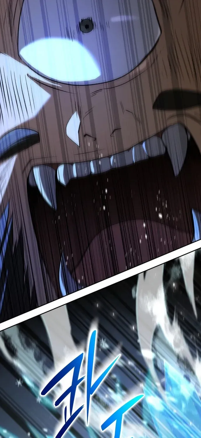 Trường Mẫu Giáo Thần Thú - Chương 55 - Trang 57