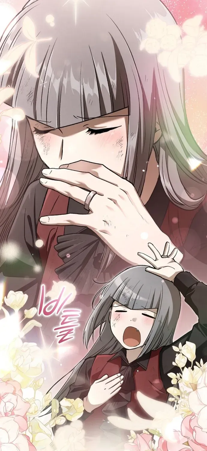 Trường Mẫu Giáo Thần Thú - Chương 55 - Trang 78