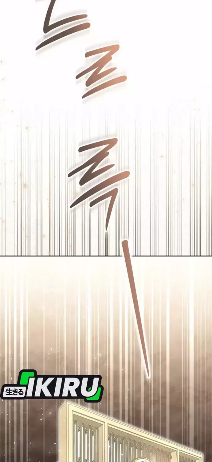 Trường Mẫu Giáo Thần Thú - Chương 56 - Trang 21