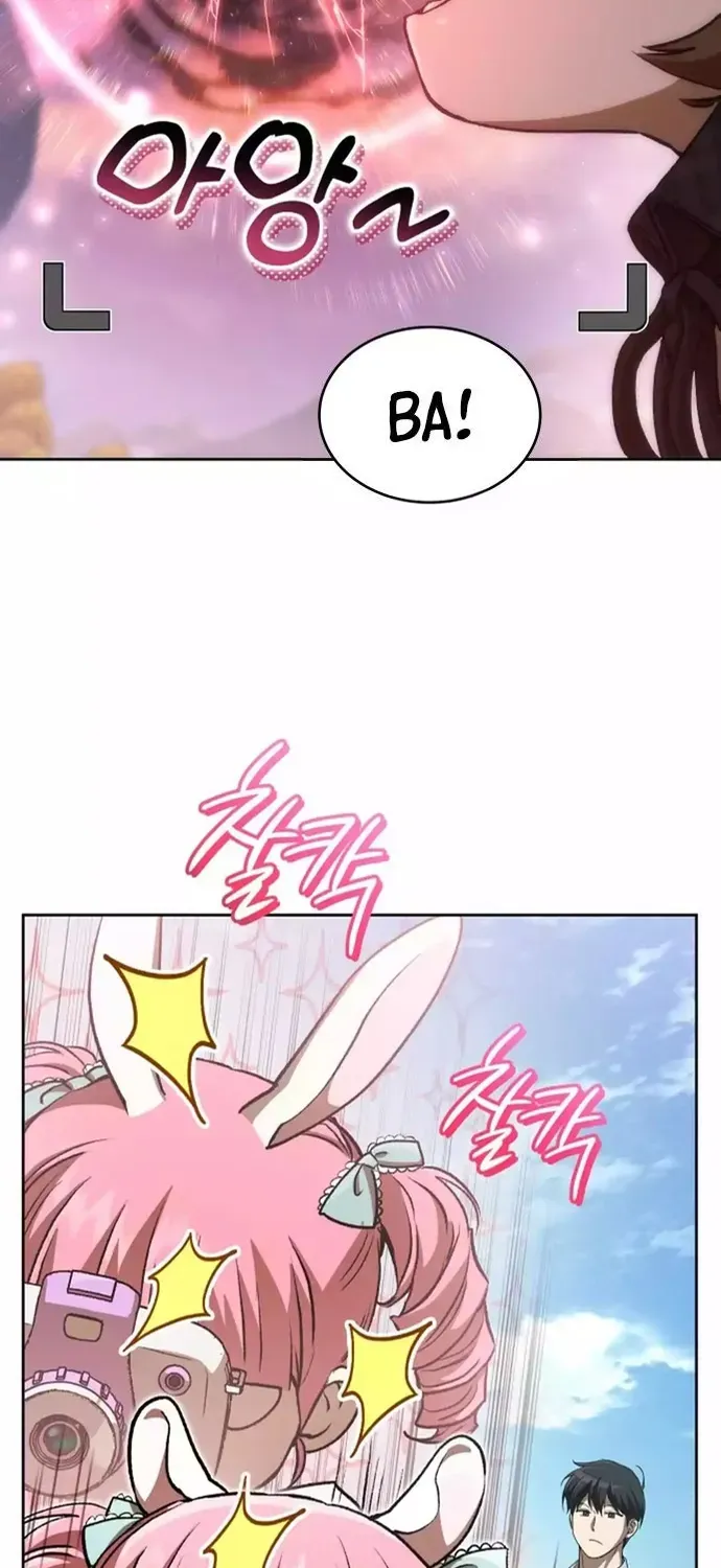 Trường Mẫu Giáo Thần Thú - Chương 56 - Trang 44