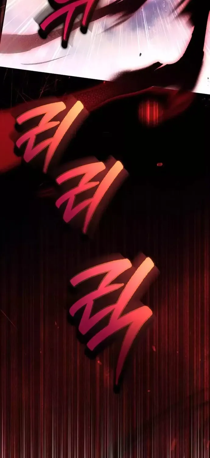 Trường Mẫu Giáo Thần Thú - Chương 56 - Trang 59