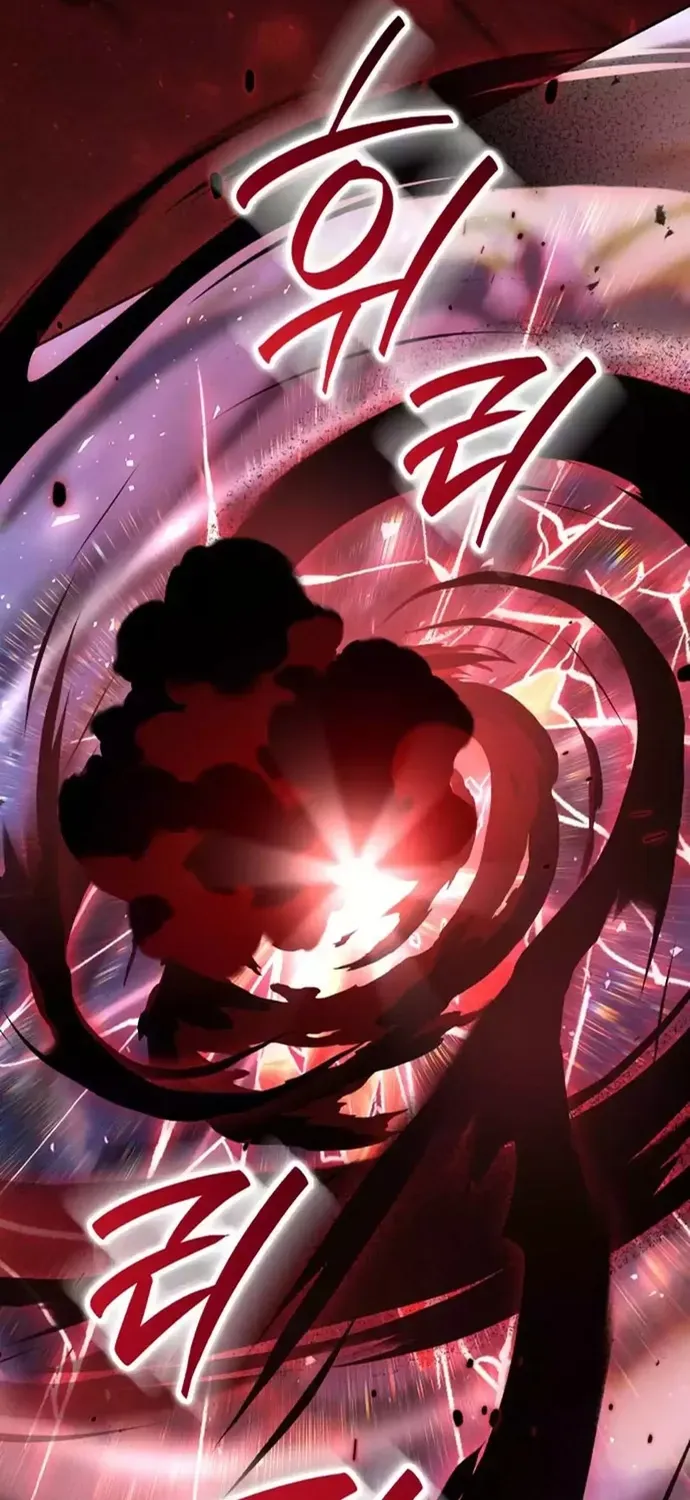 Trường Mẫu Giáo Thần Thú - Chương 56 - Trang 64