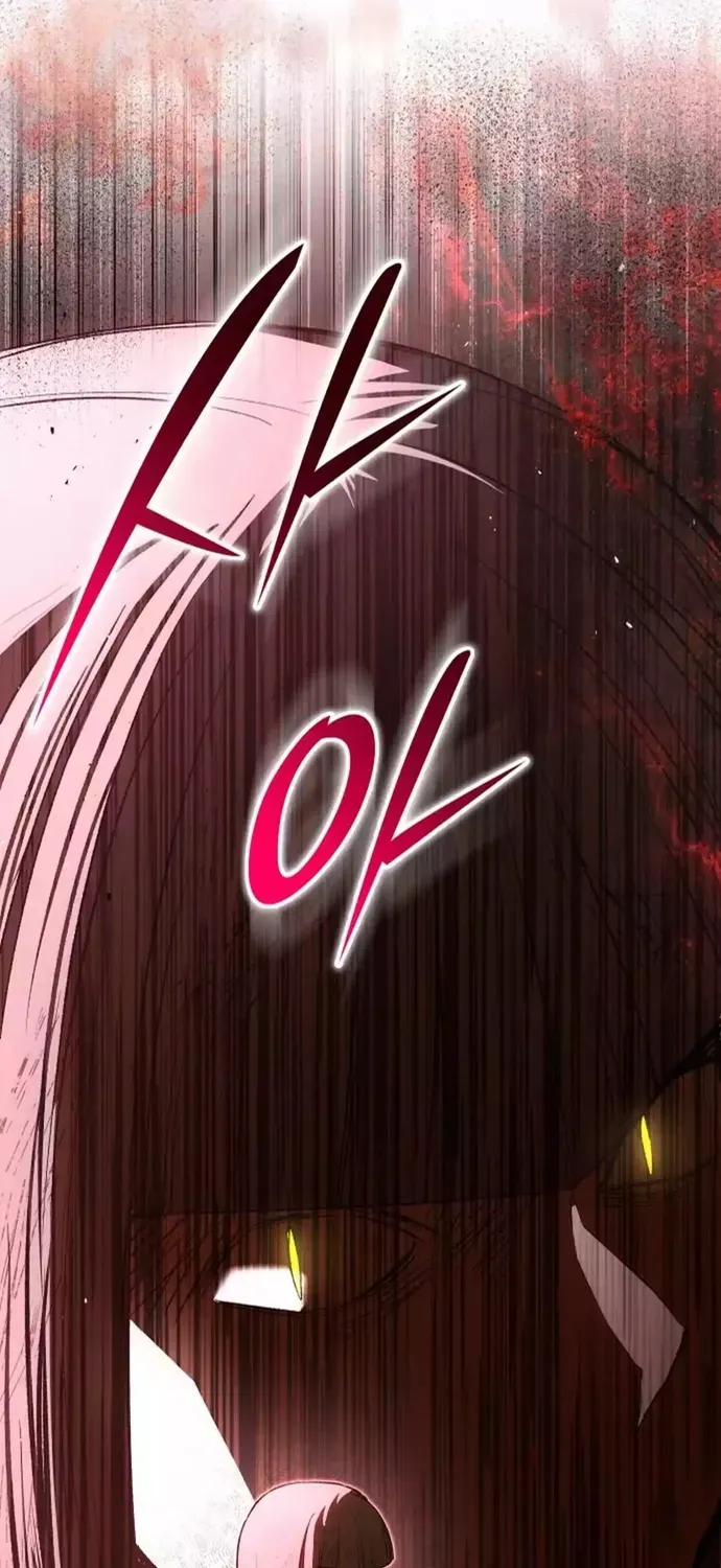 Trường Mẫu Giáo Thần Thú - Chương 56 - Trang 8