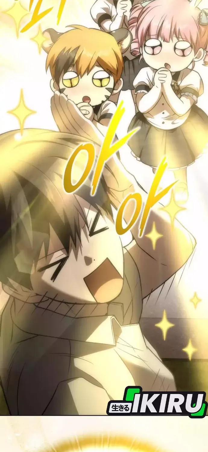 Trường Mẫu Giáo Thần Thú - Chương 56 - Trang 88