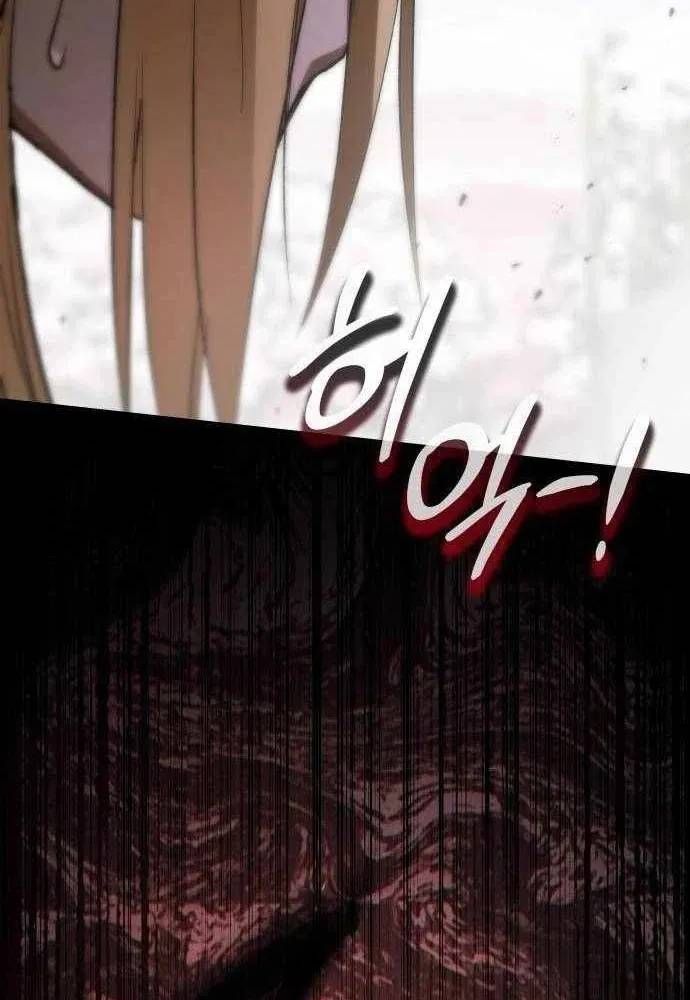 Trường Mẫu Giáo Thần Thú Chap 57 - Next Chap 56