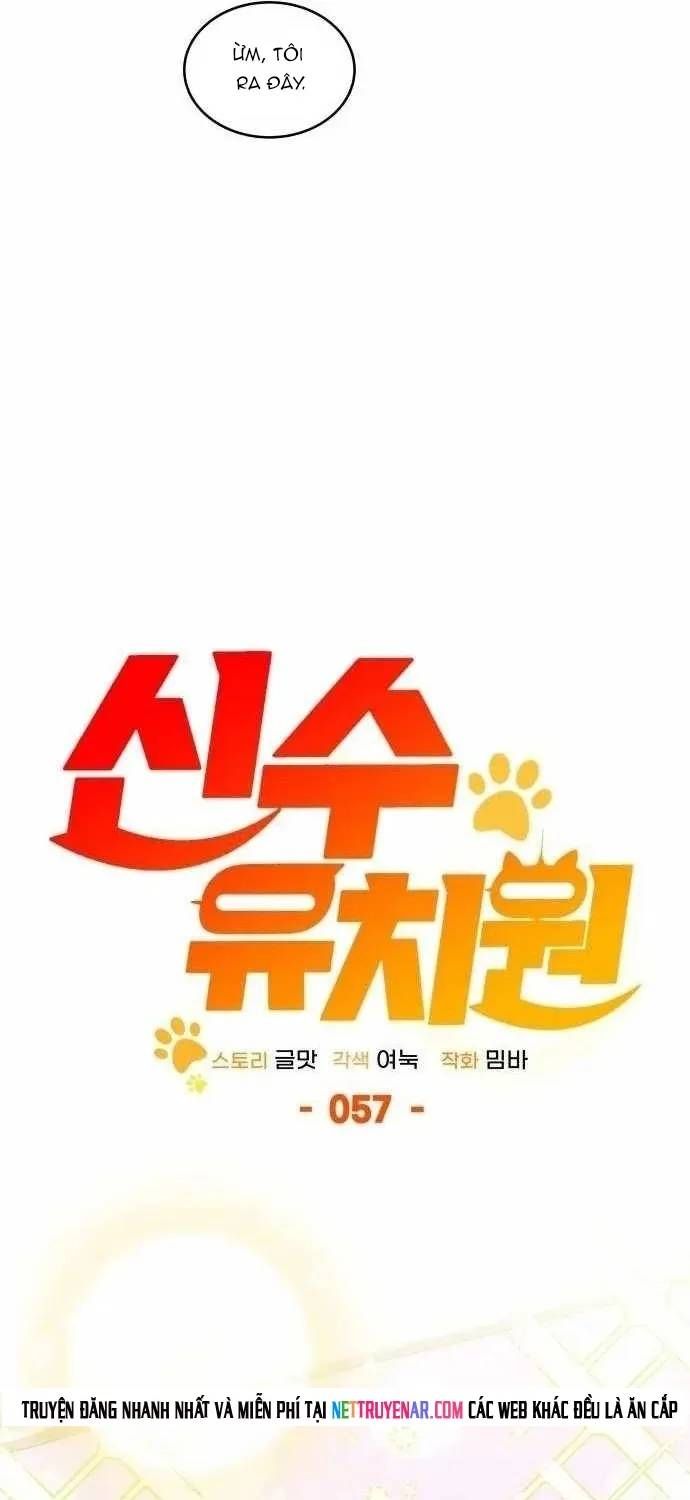 Trường Mẫu Giáo Thần Thú Chap 57 - Next Chap 56