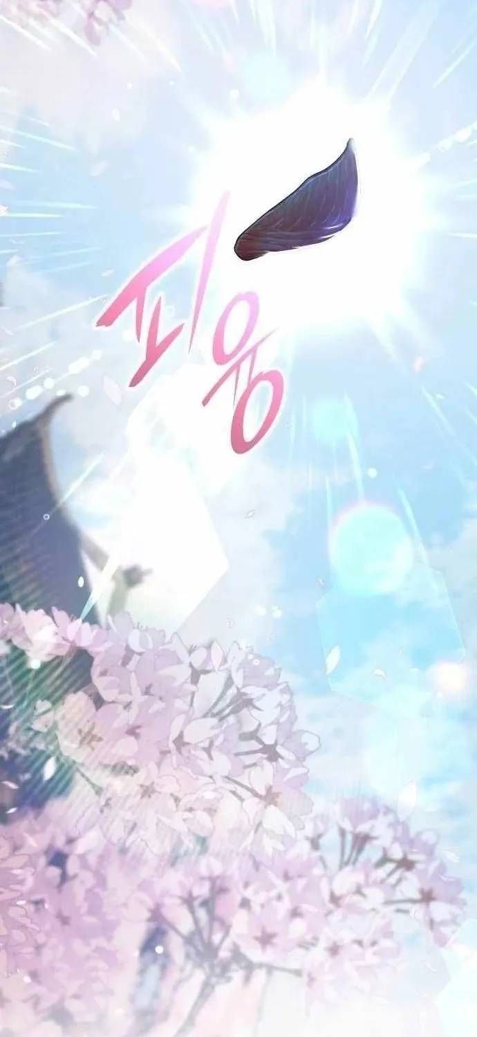 Trường Mẫu Giáo Thần Thú Chap 57 - Next Chap 56