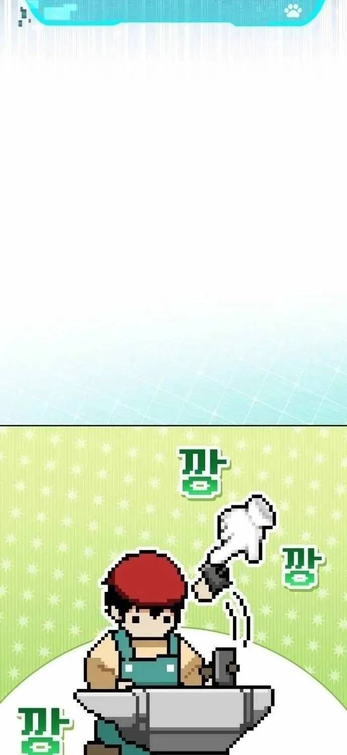 Trường Mẫu Giáo Thần Thú Chap 57 - Next Chap 56