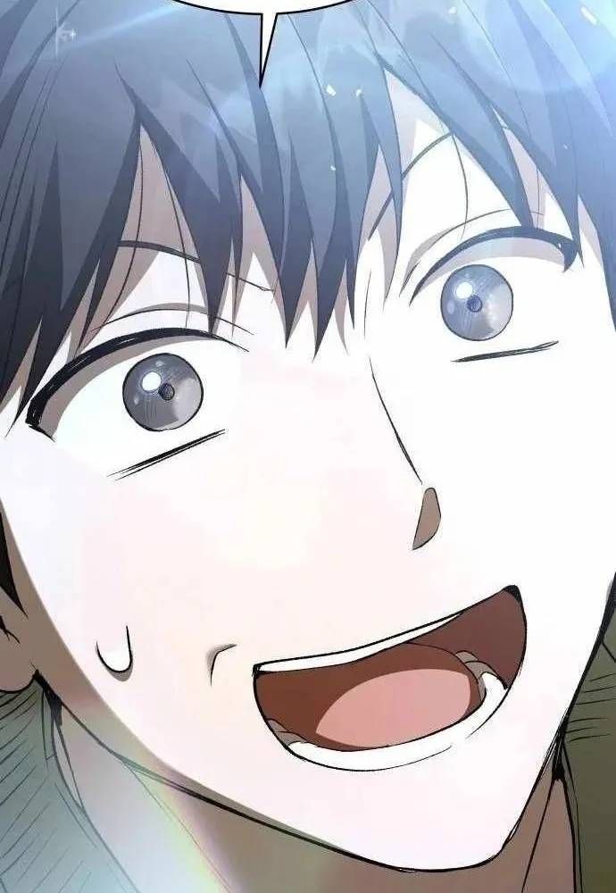 Trường Mẫu Giáo Thần Thú Chap 57 - Next Chap 56