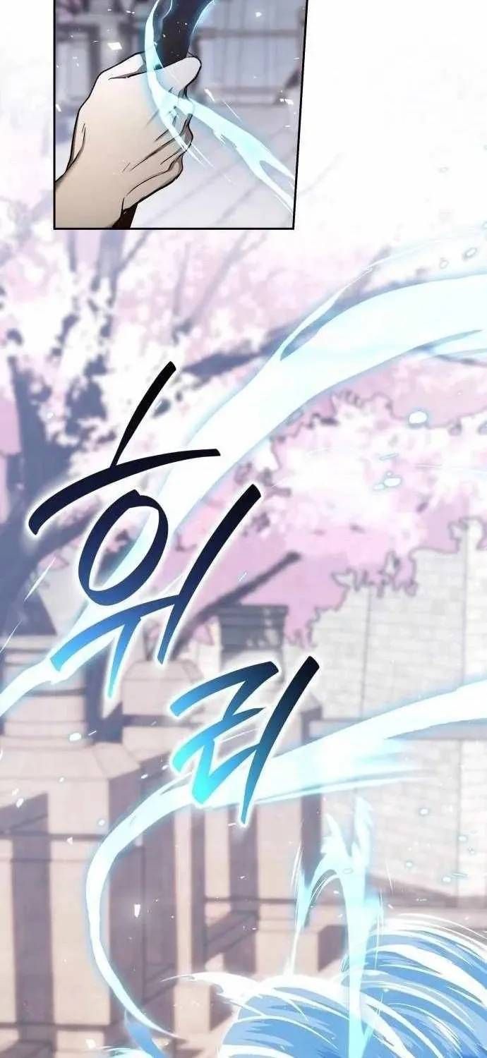 Trường Mẫu Giáo Thần Thú Chap 57 - Next Chap 56