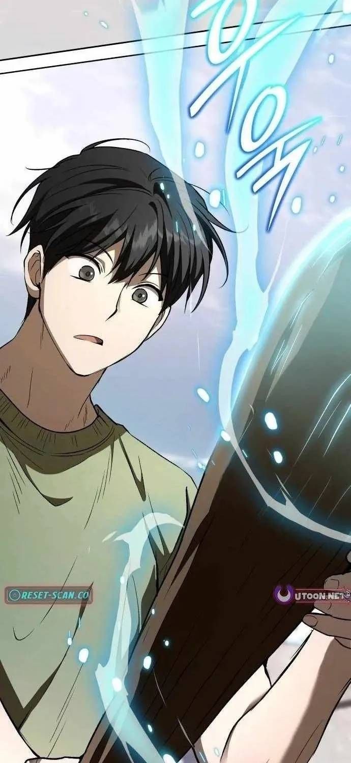 Trường Mẫu Giáo Thần Thú Chap 57 - Next Chap 56