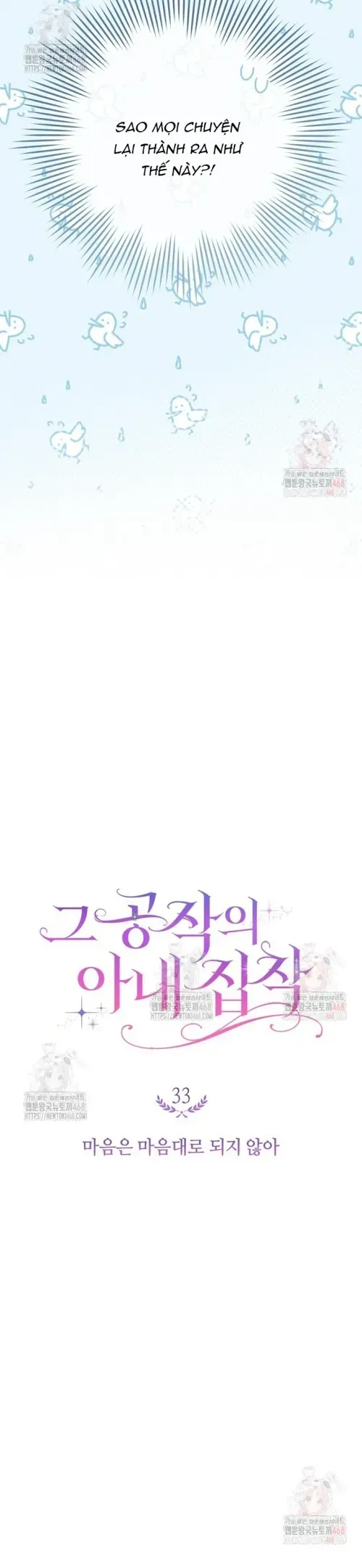 Trang 2 - Nỗi Ám Ảnh Dành Cho Công Tước Phu Nhân