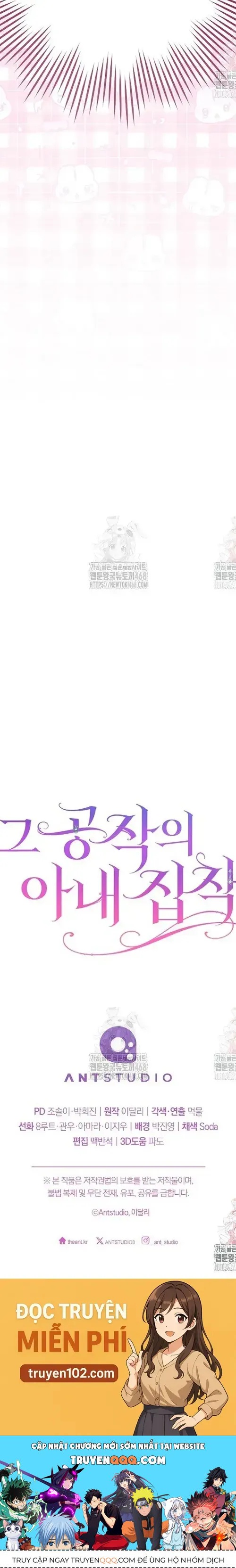 Trang 41 - Nỗi Ám Ảnh Dành Cho Công Tước Phu Nhân