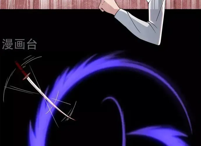 Trang 23 - Địa Ngục Này Ta Mở Ra Đấy