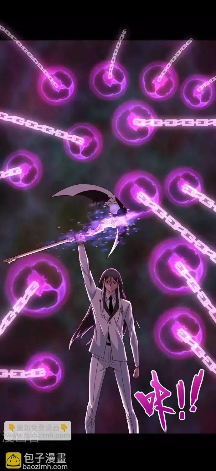 Trang 28 - Địa Ngục Này Ta Mở Ra Đấy