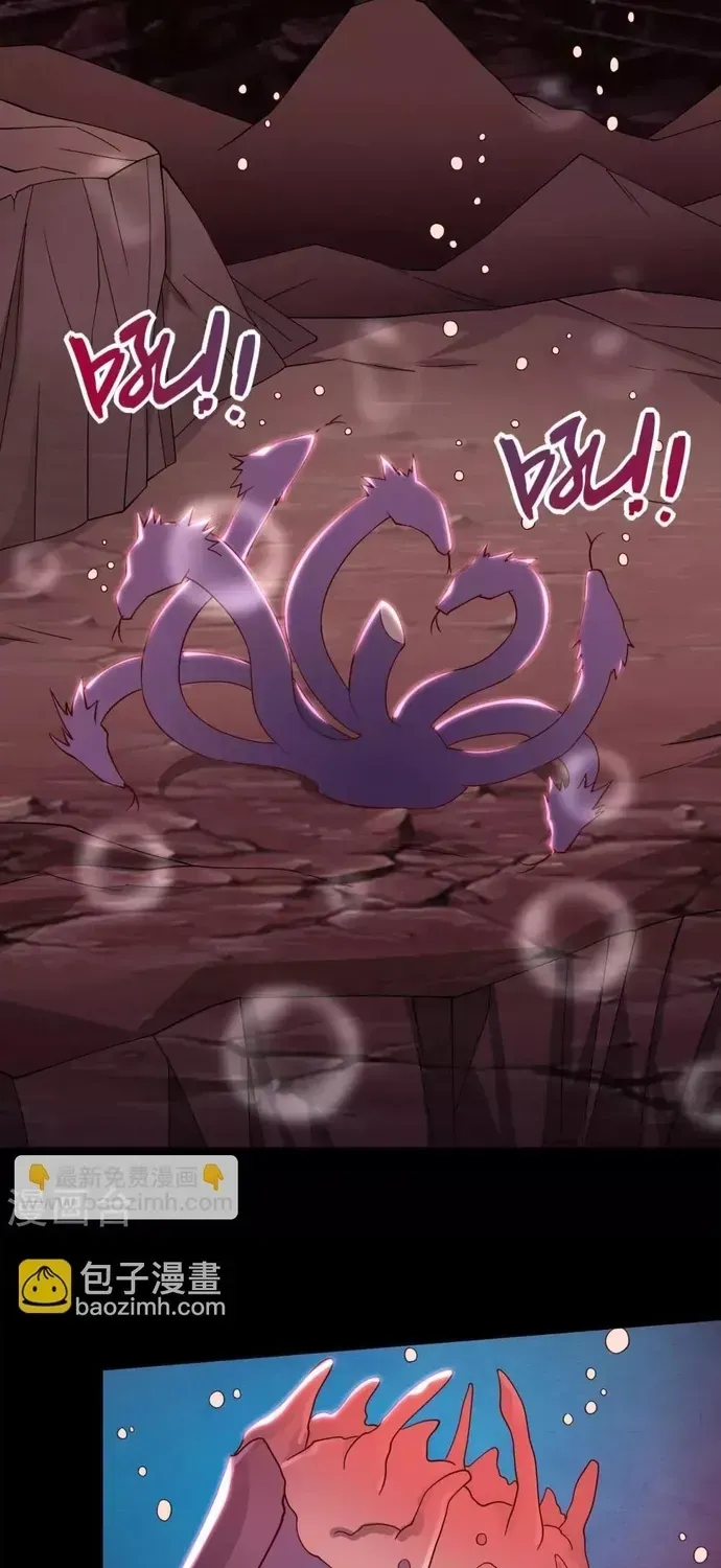 Trang 4 - Địa Ngục Này Ta Mở Ra Đấy