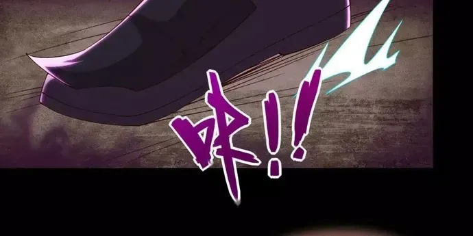 Trang 31 - Địa Ngục Này Ta Mở Ra Đấy