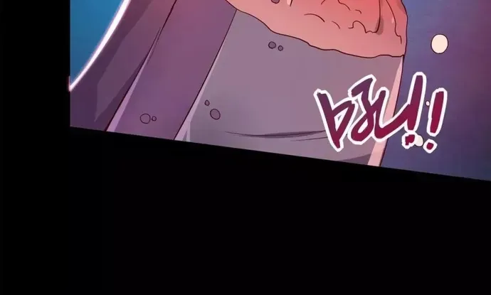 Trang 5 - Địa Ngục Này Ta Mở Ra Đấy