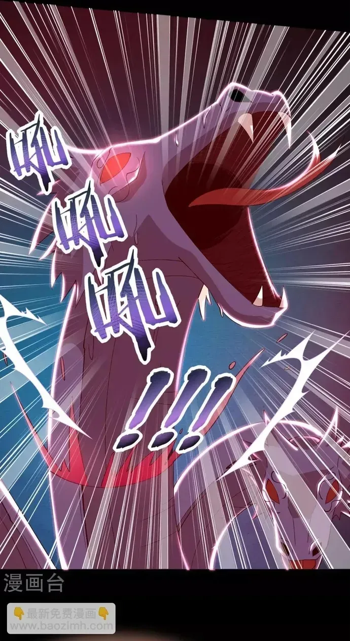 Trang 6 - Địa Ngục Này Ta Mở Ra Đấy