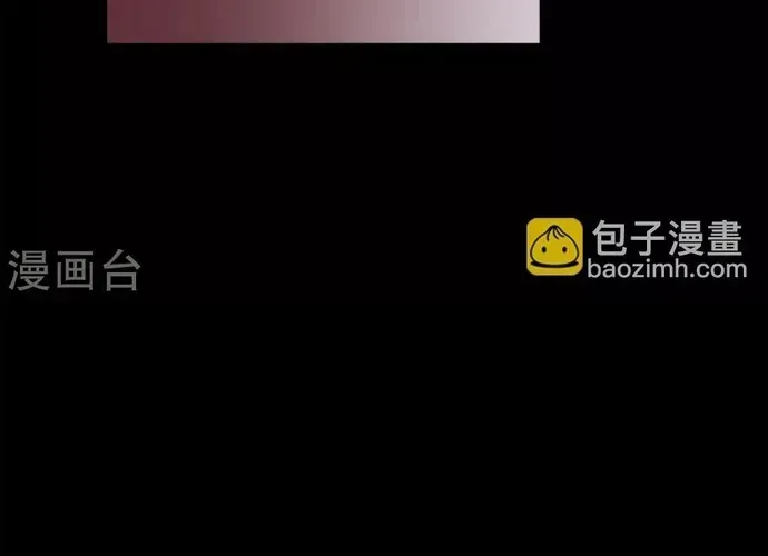 Trang 10 - Địa Ngục Này Ta Mở Ra Đấy