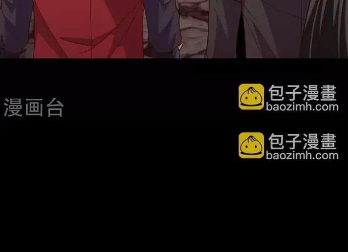 Trang 13 - Địa Ngục Này Ta Mở Ra Đấy