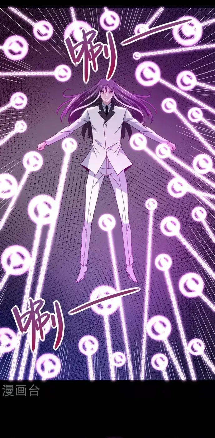 Trang 21 - Địa Ngục Này Ta Mở Ra Đấy