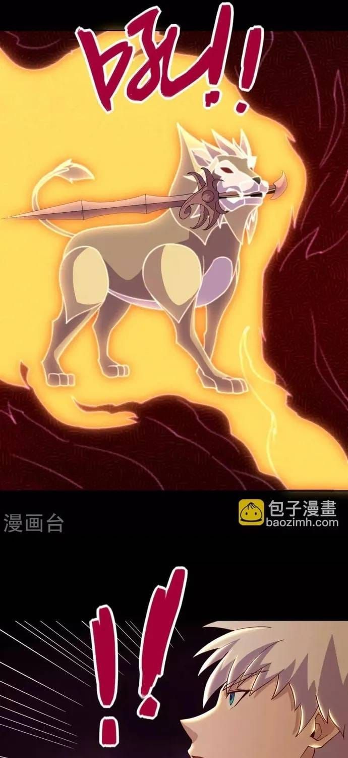 Trang 14 - Địa Ngục Này Ta Mở Ra Đấy