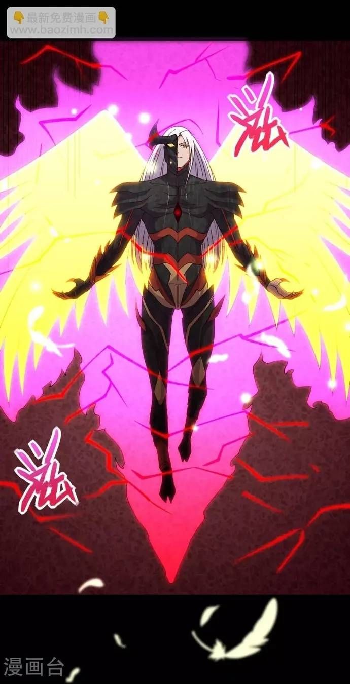 Trang 21 - Địa Ngục Này Ta Mở Ra Đấy