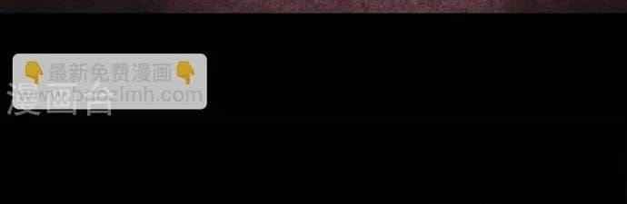 Trang 11 - Địa Ngục Này Ta Mở Ra Đấy