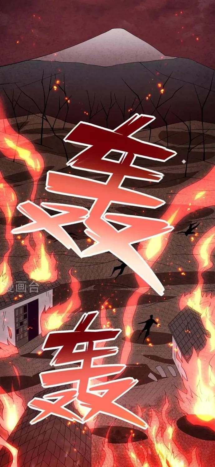 Trang 14 - Địa Ngục Này Ta Mở Ra Đấy