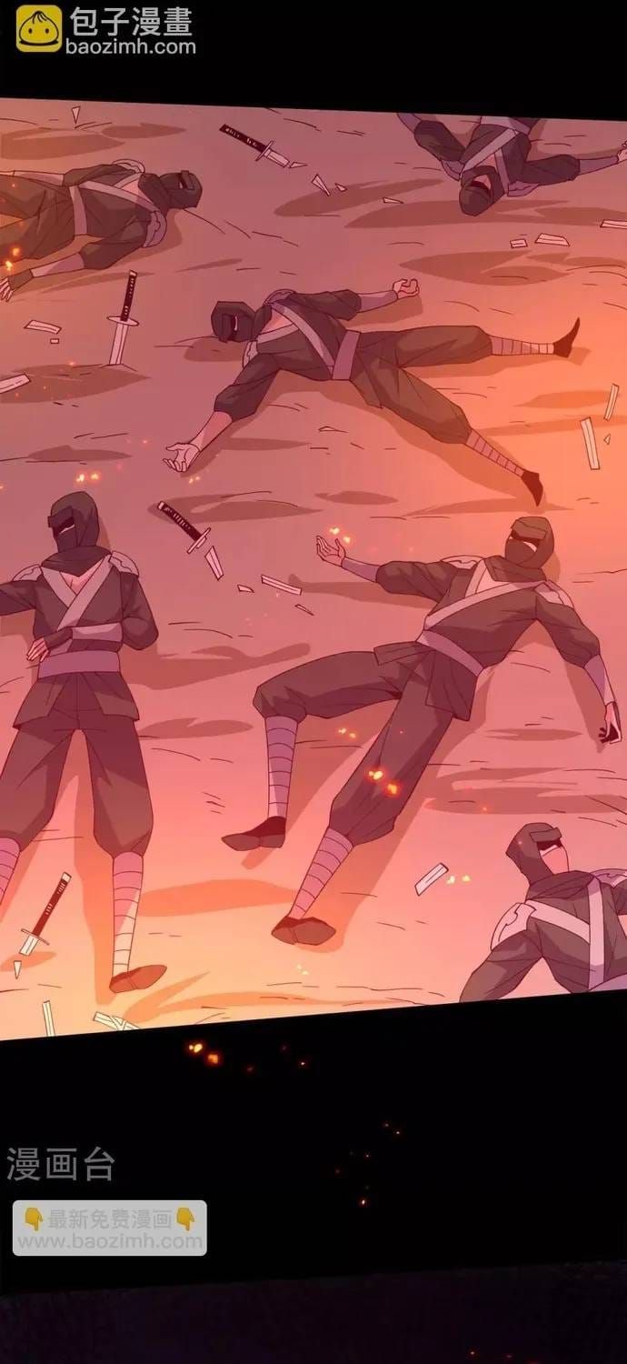 Trang 16 - Địa Ngục Này Ta Mở Ra Đấy