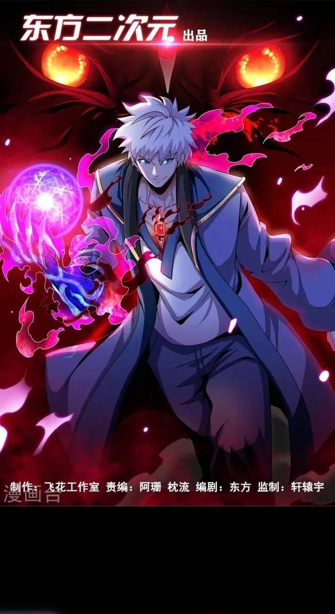 Trang 3 - Địa Ngục Này Ta Mở Ra Đấy