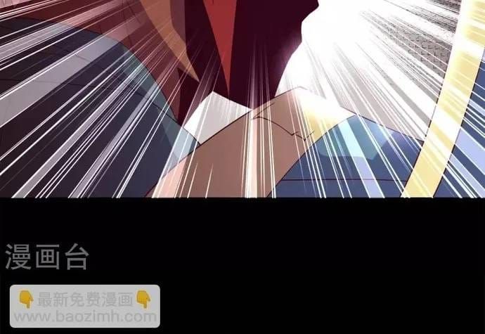 Trang 23 - Địa Ngục Này Ta Mở Ra Đấy