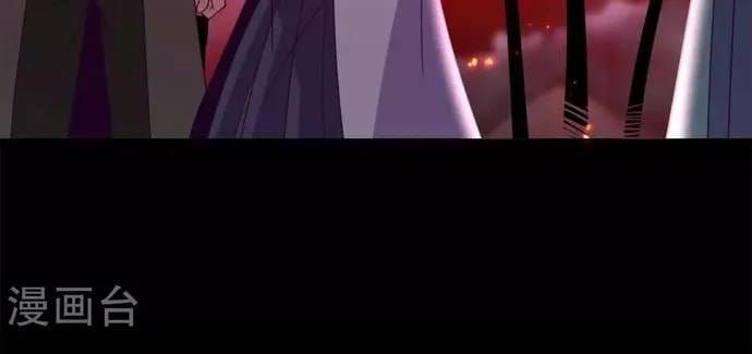 Trang 15 - Địa Ngục Này Ta Mở Ra Đấy