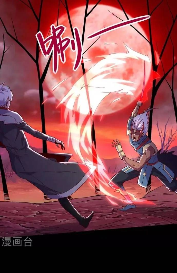 Trang 4 - Địa Ngục Này Ta Mở Ra Đấy