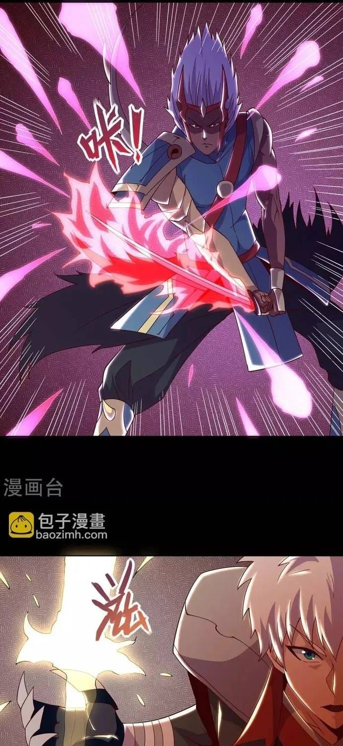 Trang 6 - Địa Ngục Này Ta Mở Ra Đấy