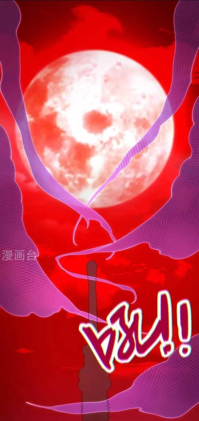 Trang 19 - Địa Ngục Này Ta Mở Ra Đấy