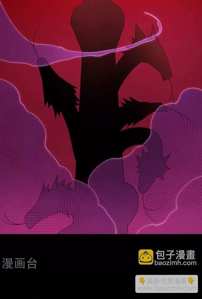 Trang 20 - Địa Ngục Này Ta Mở Ra Đấy