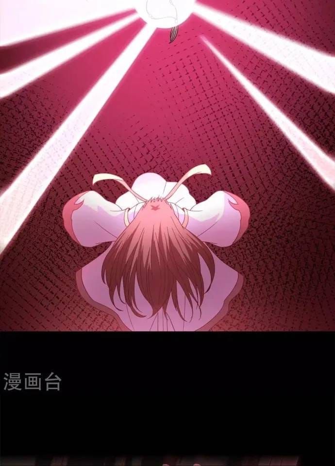 Trang 26 - Địa Ngục Này Ta Mở Ra Đấy