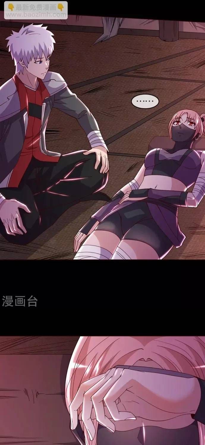 Trang 8 - Địa Ngục Này Ta Mở Ra Đấy