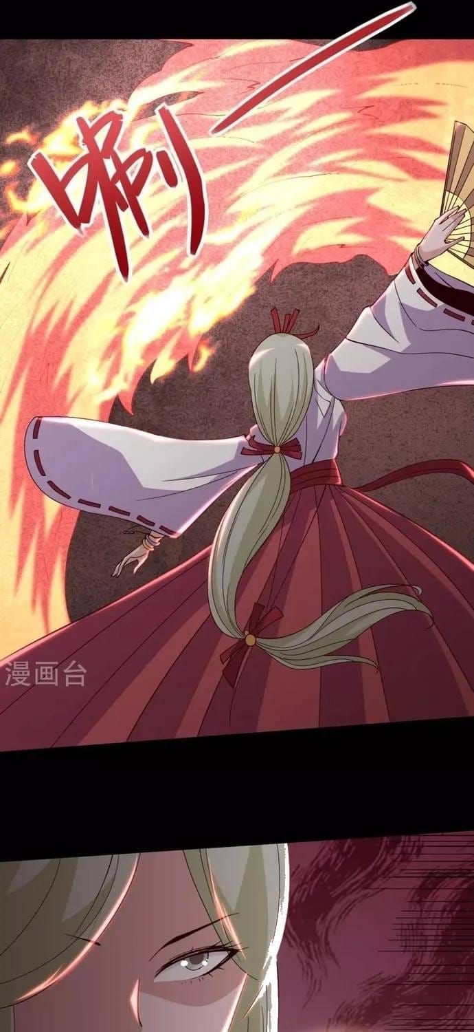 Trang 11 - Địa Ngục Này Ta Mở Ra Đấy