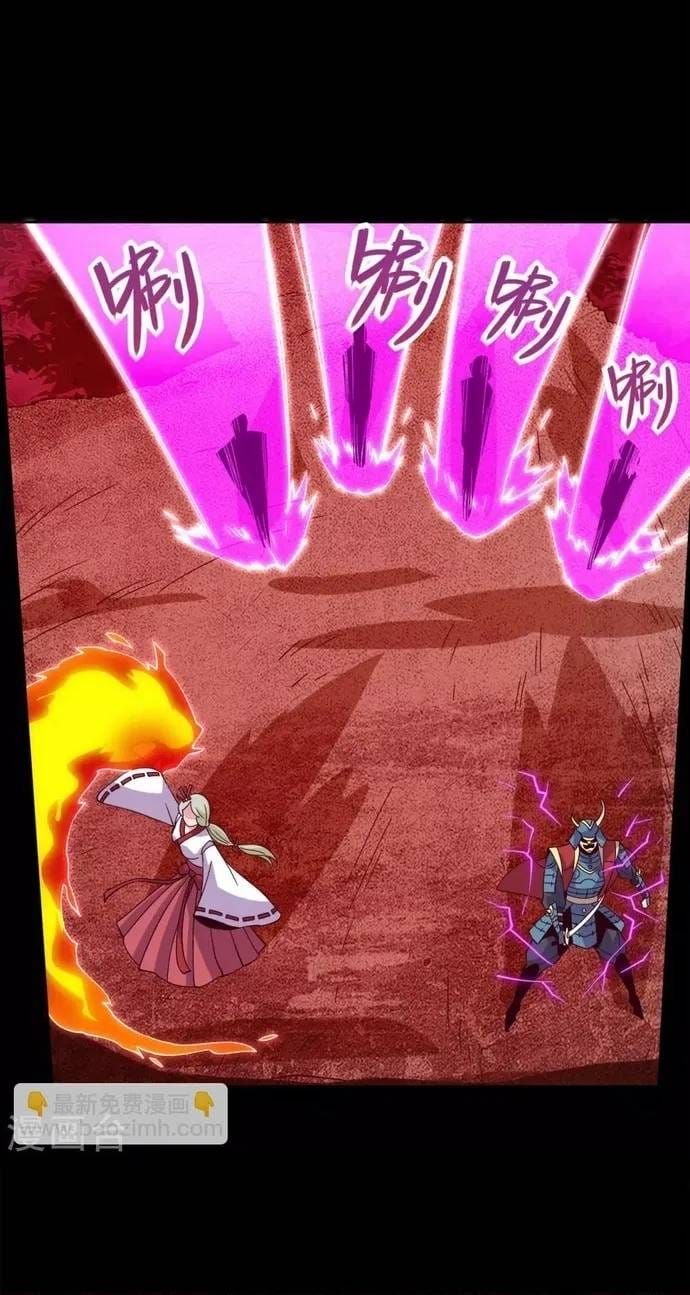 Trang 13 - Địa Ngục Này Ta Mở Ra Đấy