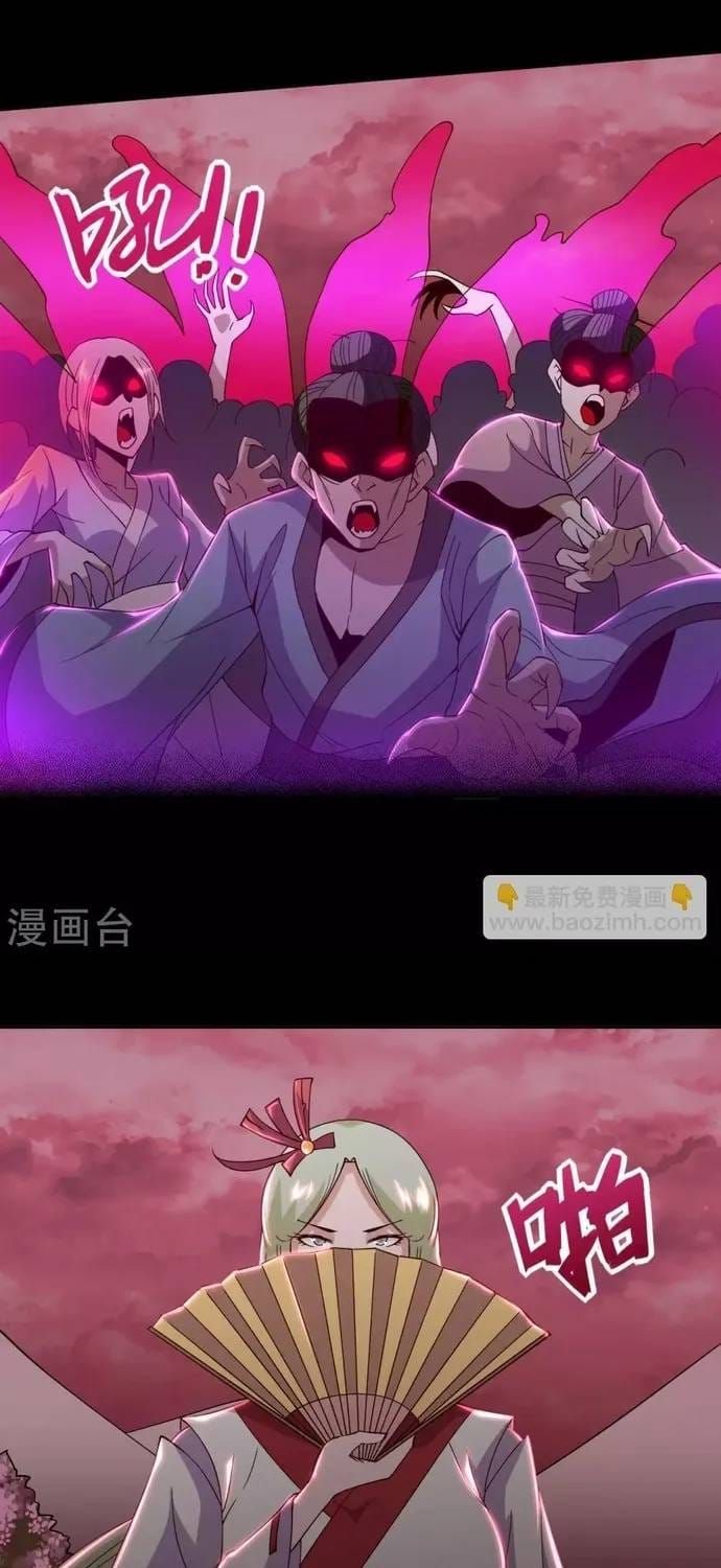 Trang 6 - Địa Ngục Này Ta Mở Ra Đấy