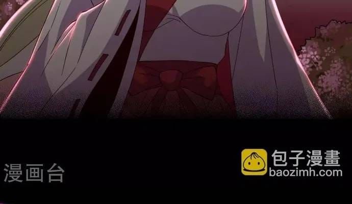 Trang 7 - Địa Ngục Này Ta Mở Ra Đấy